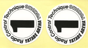 Scans d'autocollants Vintage.